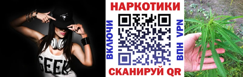 Магазин наркотиков Солигалич Cocaine  Канабис  А ПВП  ГАШ  Меф мяу мяу 