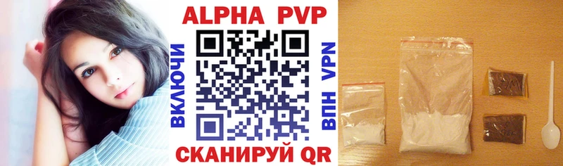 где можно купить наркотик  Солигалич  APVP крисы CK 