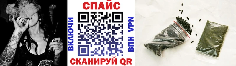 omg зеркало  Солигалич  Бутират GHB 