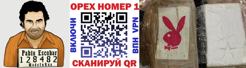 Cocaine Перу  Солигалич 
