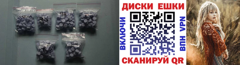 Экстази VHQ  blacksprut рабочий сайт  Солигалич 
