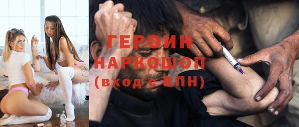 таблы Балабаново
