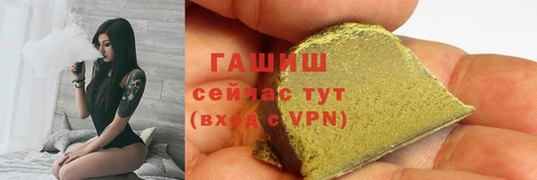 прущий лед Алексин