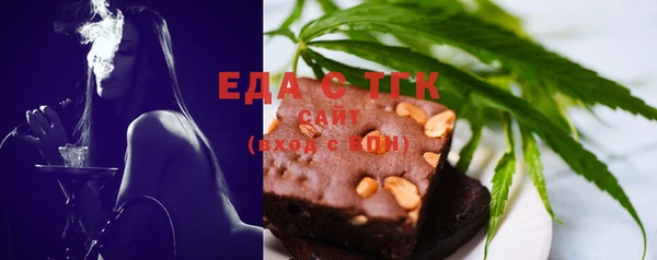таблы Балабаново