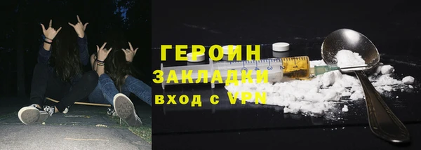 прущая мука Пересвет