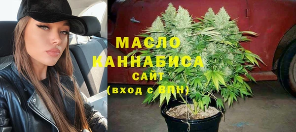 мескалин Пестово