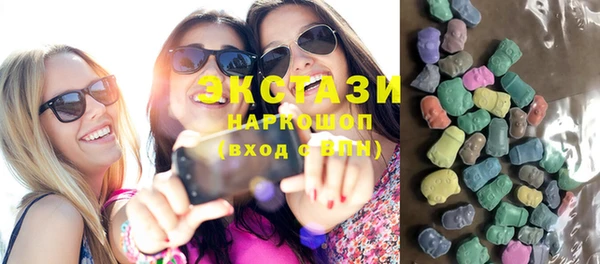 прущая мука Аркадак