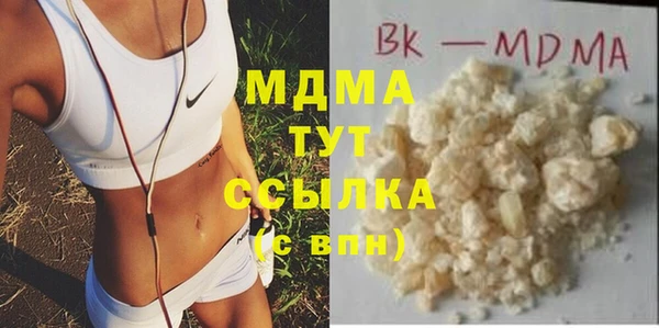 сатива Баксан