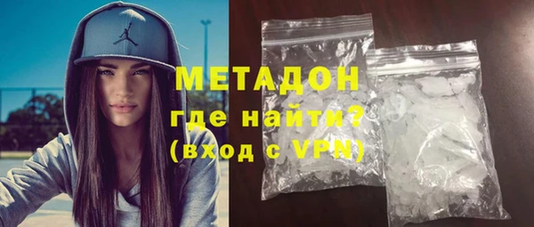 прущая мука Аркадак