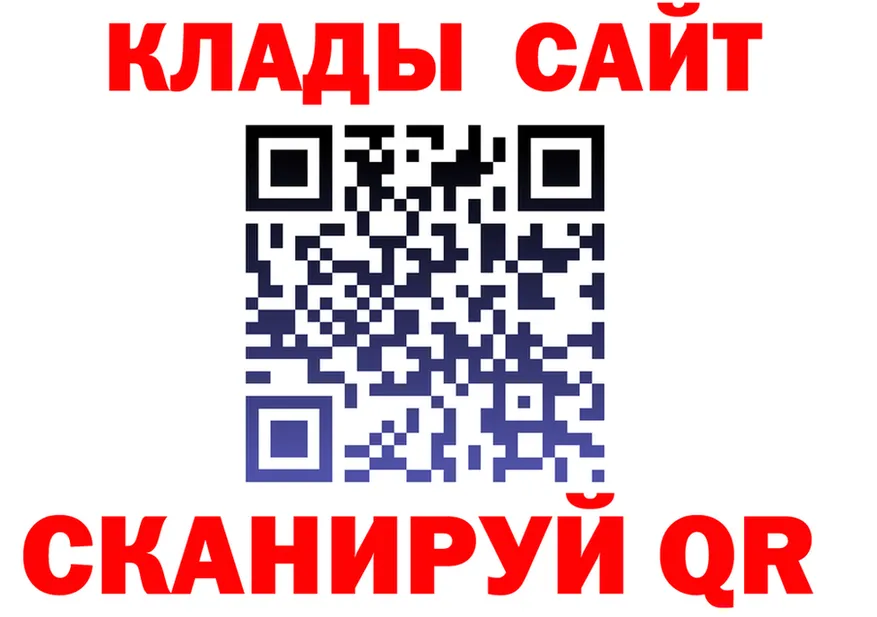 АМФ Premium зеркало площадка kraken Солигалич