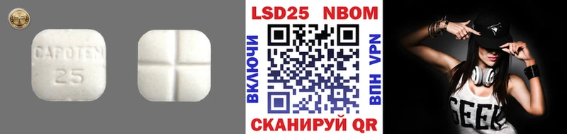 Лсд 25 экстази кислота  хочу наркоту  Солигалич 