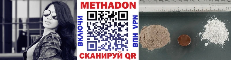 где купить   Солигалич  kraken ССЫЛКА  МЕТАДОН мёд 