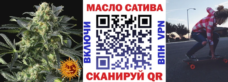 Дистиллят ТГК Wax  как найти   Солигалич 
