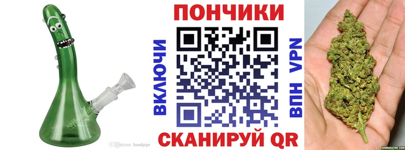 мега вход  Солигалич  Шишки марихуана тримм 